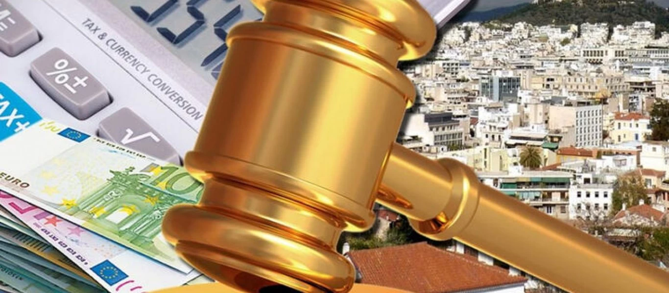 Όλα στο σφυρί: Πάνω από 15.000 αιτήσεις στο νέο πτωχευτικό - Σχεδόν 92.000 πλειστηριασμοί έχουν προγραμματιστεί